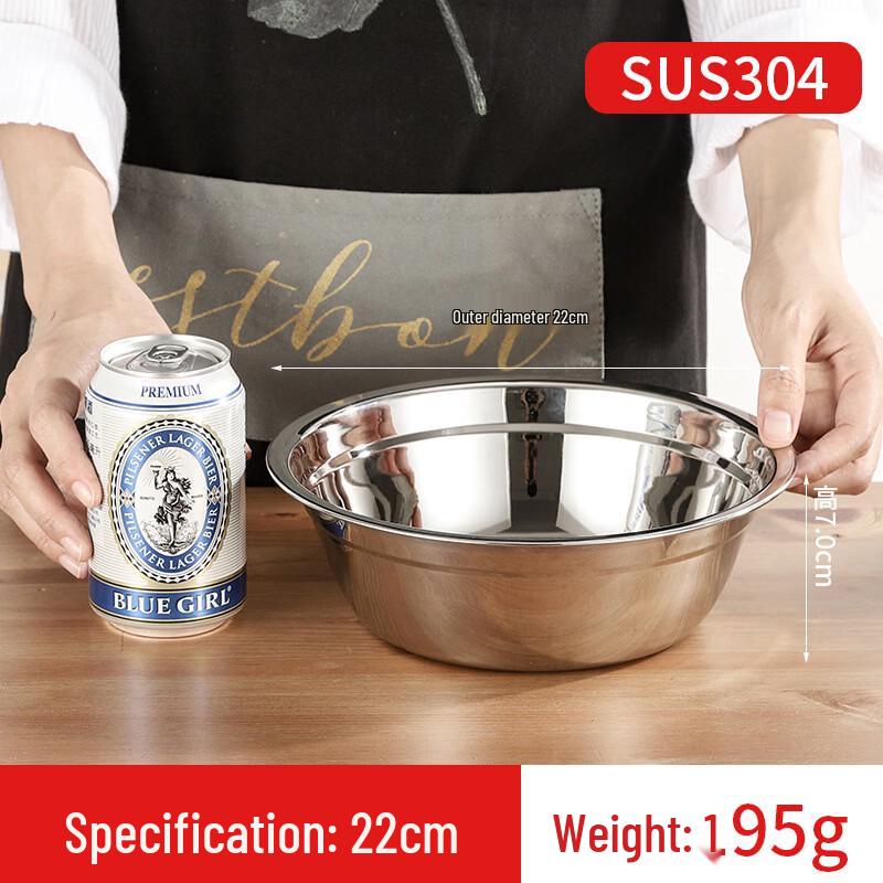 ZISIZ 304 Stainless Steel Multi-Purpose Bowls