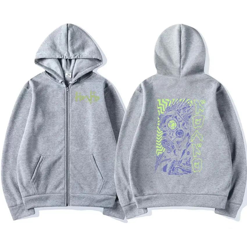 Anime Dorohedoro Kaiman Zip Up Hoodie Men's Casual Fashion Pullover Zipper Sweatshirt Unisex Jacket Oversized Hoodies Streetwear