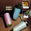 Water bottle titanium coffee cup thermos cup cup cup double drink high value coffee cup portable with straw lifting rope
