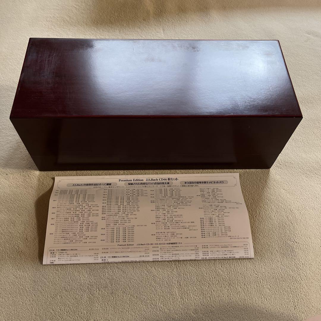 

[USED] J.S.Bach CD-BOX Premium Edition Bach 46 discs