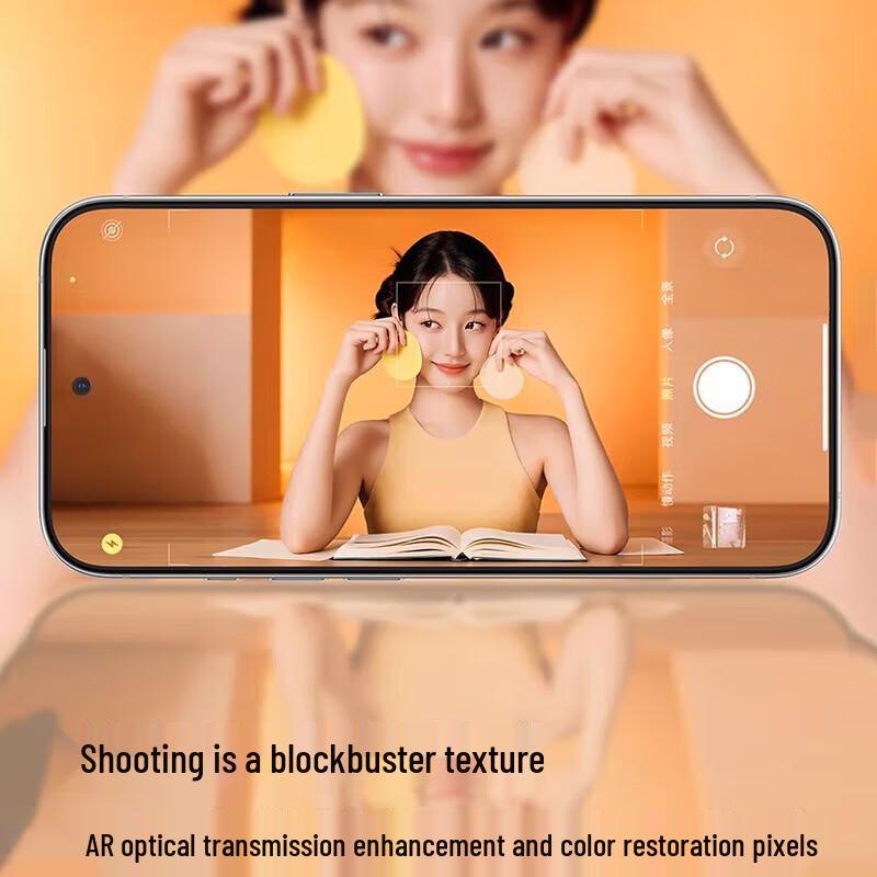 ESCASE Redmi K90 Pro Max Tempered Glass Camera Lens Protector