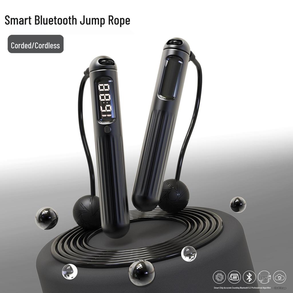 Moyue Bluetooth Jump Rope with Weighted Ball and Counterweights for Fitness and Fat Burning, with Rope Counting Feature.
