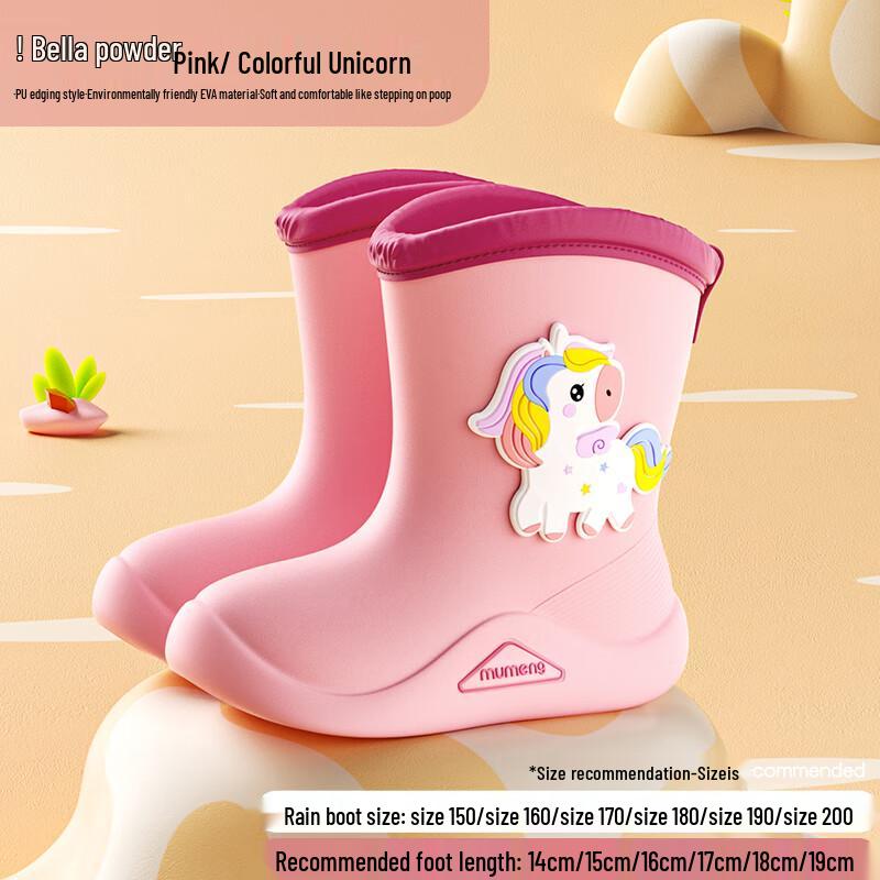 Mumu Kids Cartoon Waterproof Rain Boots 16