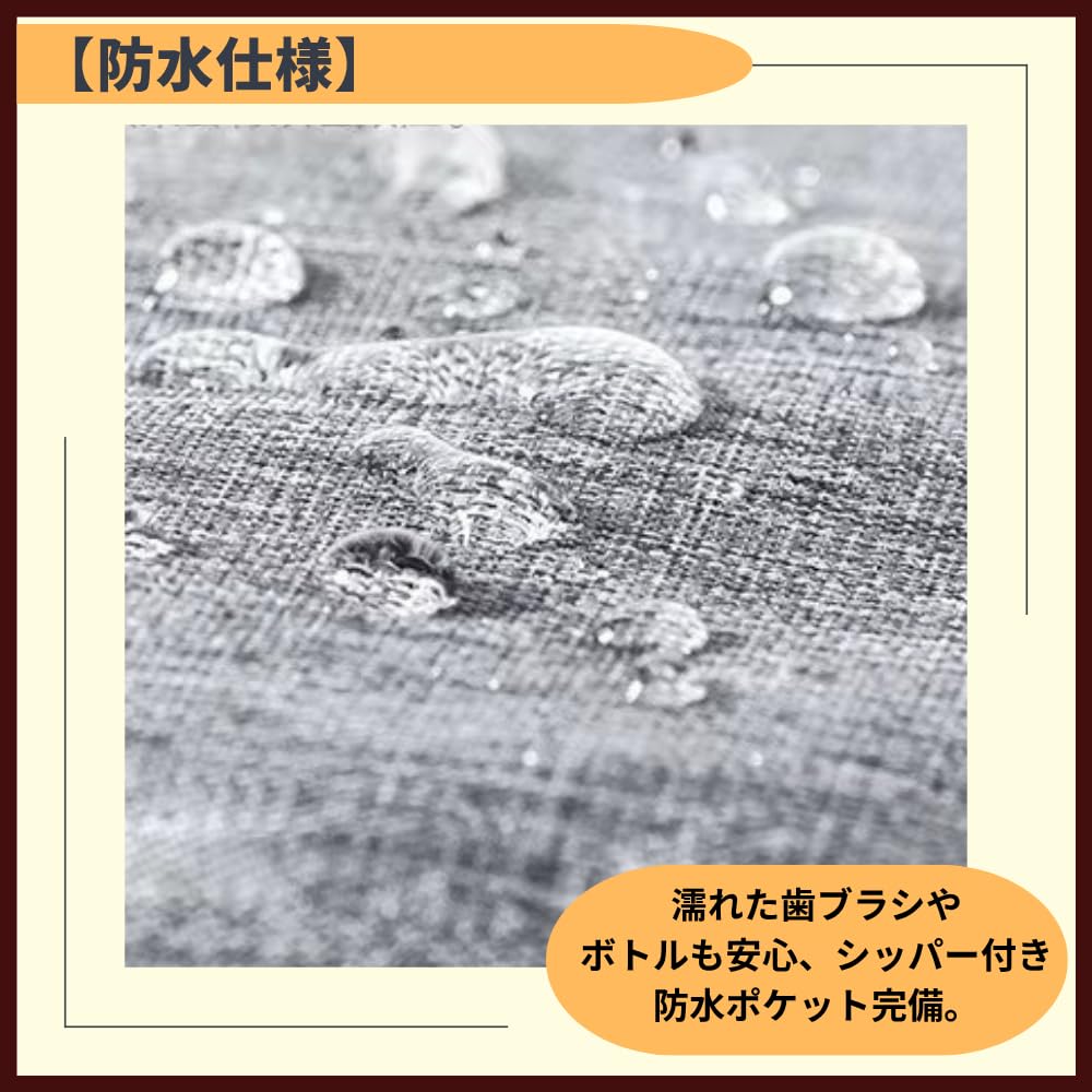 Ideamall Travel Travel Makeup Organization Organizer Pouch, Accessories, Pouch, (Gray)