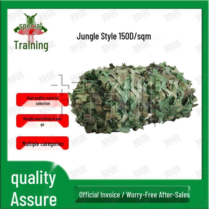 Heavy-Duty Double Layer Camouflage Net