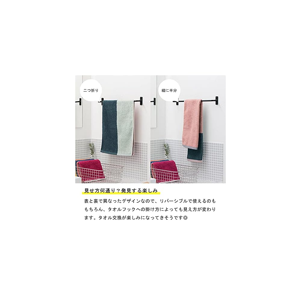 Bloom Imabari Towel Certified Face Towel 4-Piece Set, Cocktail Towel, Absorbent, Quick-Drying,