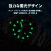 Analog Quartz Water Resistant To 3 Stainless Rotating Date Luminous Large Perfect for Job and More Men's Watch, ATM, Steel, Bezel, Display, Display,
