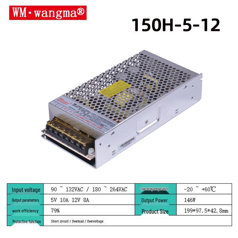 Ultra-Thin Dual Output 5V/12V/24V 50W-450W Switching AC-DC Power Supply for Industrial Cameras