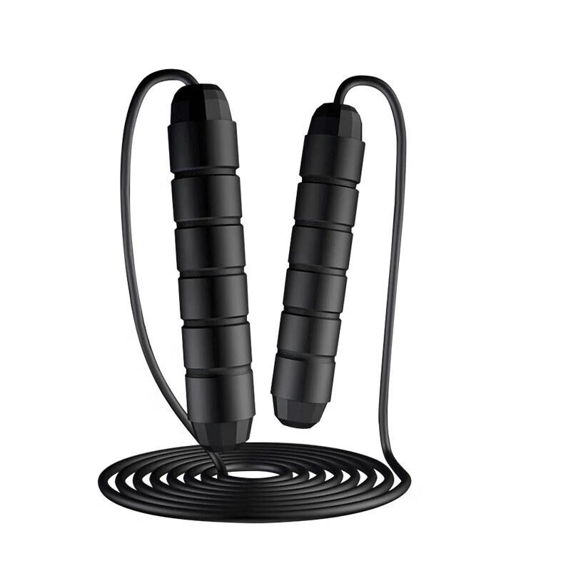 Umay Steel Wire Jump Rope