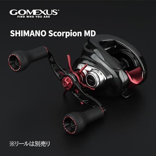 Gomexus CH-TPE24 Double Handle with Knob, 24mm, Compatible with Shimano and Daiwa Baitcasting Reels, Scorpion DC MD, Zillion TW HD, Etc., for Sea Bass