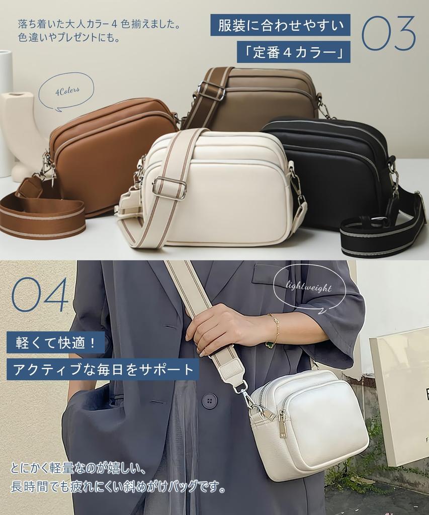 Raizm Mini Axelväska för Kvinnor, Lätt och Kompakt, med en Tjock Axelrem för Mindre Belastning (Elfenben)