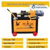 Jianbei Type 40 Automatic Rebar Threading Machine CN Plug (adapter Included)