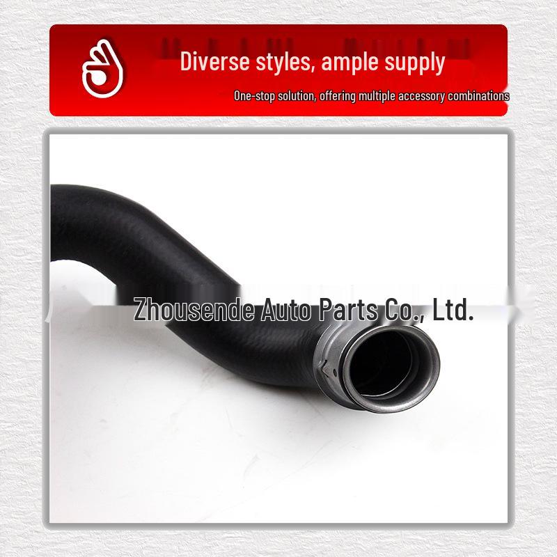 Mercedes-Benz Radiator, Coolant, Intake, Exhaust, Ventilation Hose A2045018682
