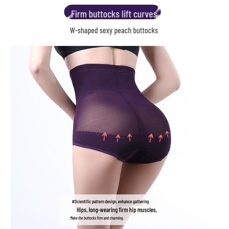 Women's High-Waist Shapewear: Breathable, Slimming, and Hip-Lifting Underwear for Postpartum Ab Support.