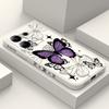 Flying Butterfly Phone Case For Xiaomi Redmi Note 15 Pro Plus 4G 5G Silicone Cover