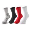 Elite Performance Mid-Calf Basketball Socks for Men & Women – Wear-Resistant, Terry Bottom, Ideal for Running and Sports