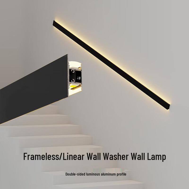 Oeny B4918 Aluminum LED Profile Light