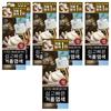 Mise En Scène All New Easy and Fast Foaming Gray Hair Dye 6N Light Brown 6 Pcs