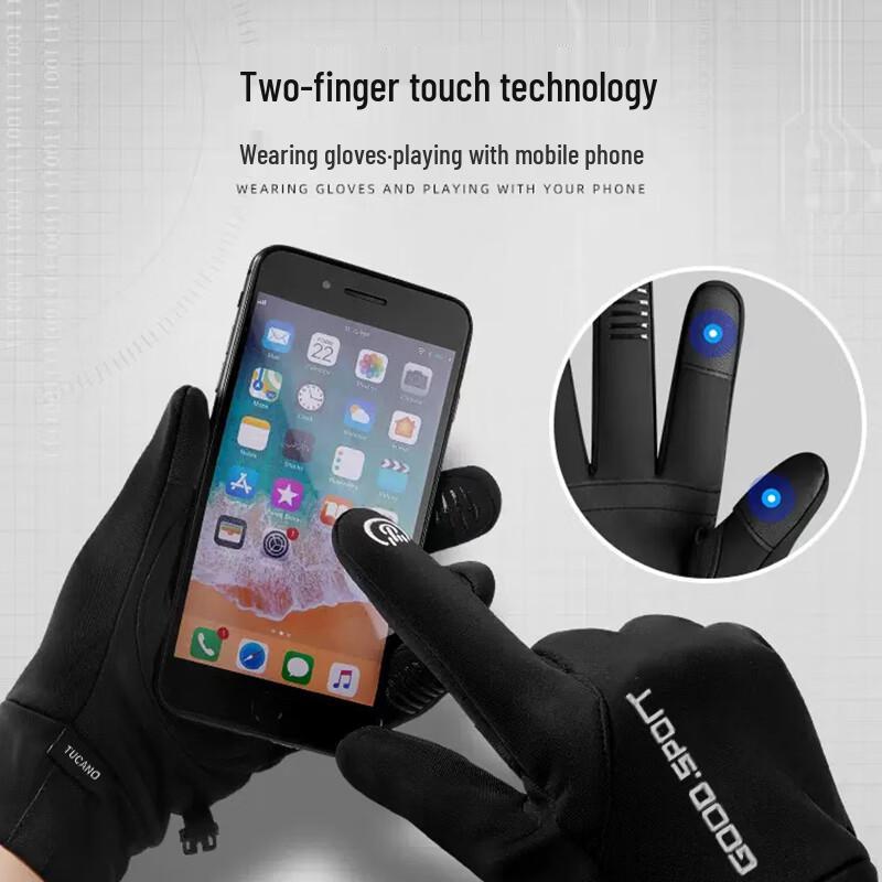 Woodpecker Erkek Kışlık Sıcak Dokunmatik Ekran Eldivenleri