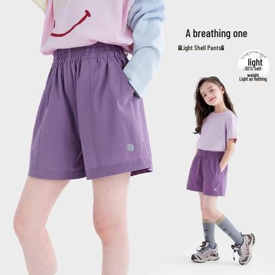 TuTu Xiaoxiang Girls' Outdoor Sport Thin Breathable Shorts
