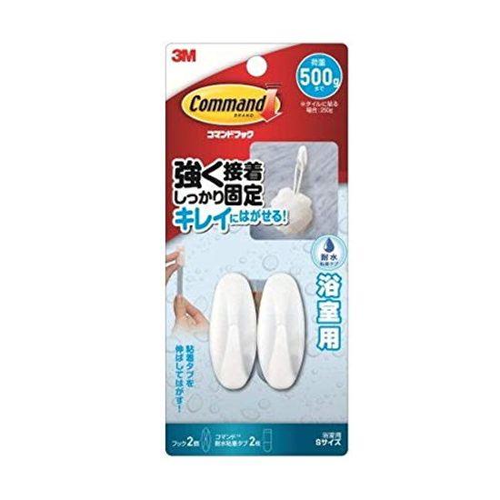 

3M Command Hook Bathroom Hook CMB-10