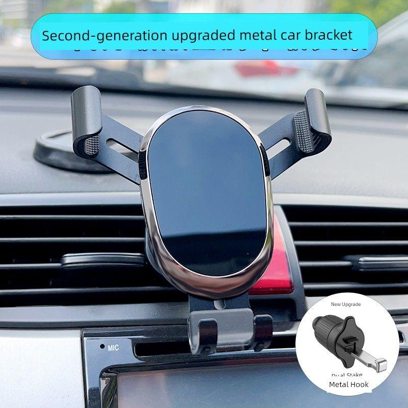 2025 New Arrival Car Phone Holder Car Special Navigation Holder Reverse Hook Support Fixed Air Outlet Bracket