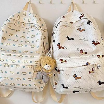 Sacs pour bébés et enfants – Cartables et sacs à dos