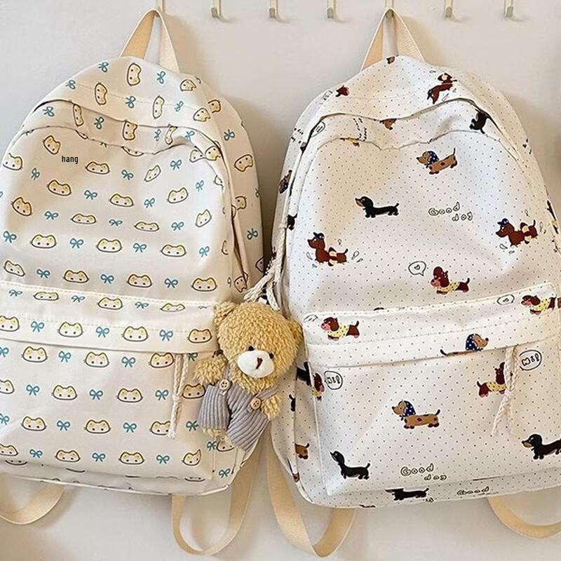 

Cute Puppy Backpack 27*12*40