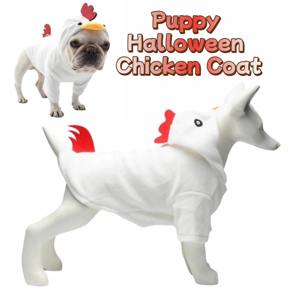Funny Puppy Halloween Chicken Coat Polyester Dog Cosplay Costume  Pet Supplies