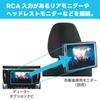 יציאת וידאו BeatSonic AVC37 מסוף וידאו RCA עבור ניווט אופציה מפעל טויוטה מוסיף תקע אחורי עם טלוויזיה דיגיטלית ומערכת מתאמים, מוניטור,