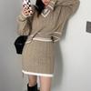 Fashion Retro V-neck Contrast Color Twist Pattern Sweater + High Waist Bag Hip Knitted Skirt Two-piece Women