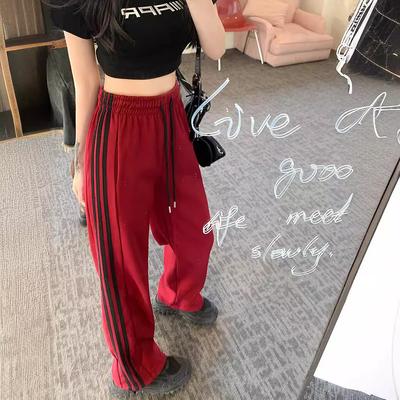 Nieuwe Zomerstijl Witte en Grijze Broek met Zijstreep voor Dames Wijde Pijpen Casual Losse Rechte Sportbroek Trekkoord Joggingbroek