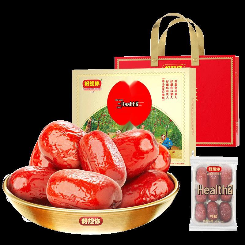 Haoxiangni Premium Aksu Fresh Red Dates 998g