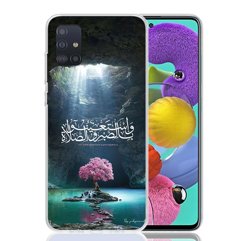 Arabic Quran Islamic Muslim Quotes Allah Phone Case for Samsung Galaxy A52 A51 A50S A12 A22 A32 A72 A10S A30S A31 A71 Note 20 Ul