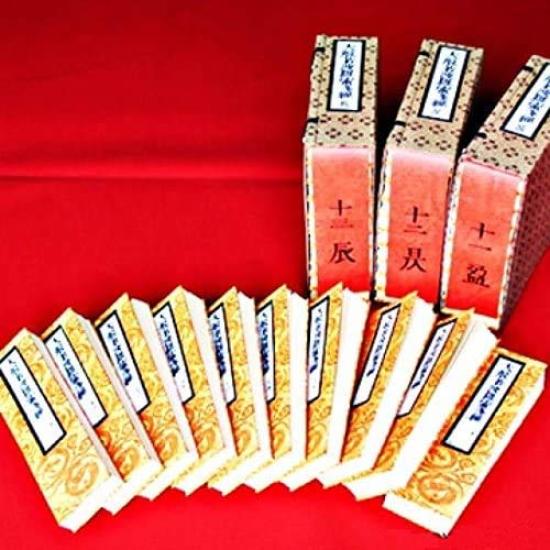 Ofuda, Family Safety, Good Luck, Traffic Safety, Amulet, Health, Talisman, Daihannya Prayer, Talisman, Amulet