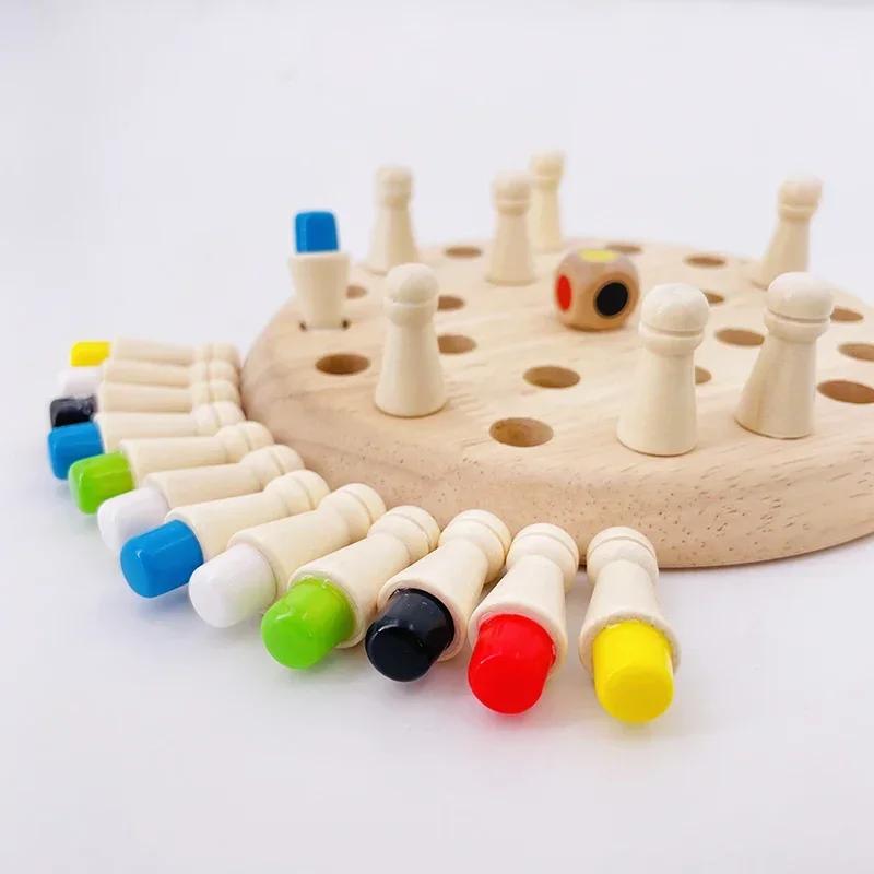 Non-Toxic Wooden Memory Match Stick Chess Color Game Board Puzzles Montessori Educational Toy Cognitive Ability Learning Toys For Children