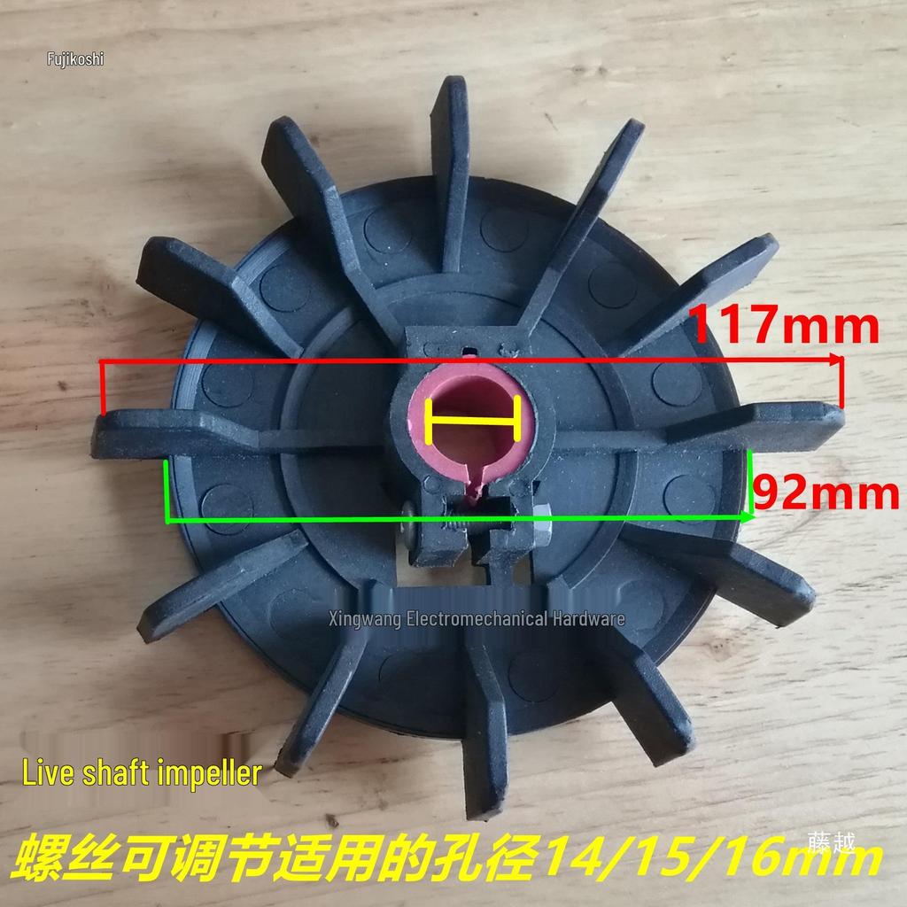 Pompa Motore Pale Ventola Monofase con Foro a D, Foro Rotondo, Dimensioni: 10-20 mm (10/12/14/15/16/17/18/20MM)