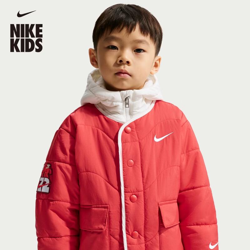 Nike Year of the Horse Toddler Warm Jacket IU5257 110 4T