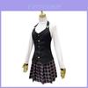 Trendy Anime Cosplay Costume Set For Girls New Island True Goddess P5 School Uniform
