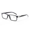 Middle Aged and Elderly Fashionable Reading Glasses with High-definition Anti Radiation and Anti Fatigue Properties