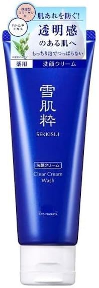 Facial Cleansing Cream M 120g Yukihadasui