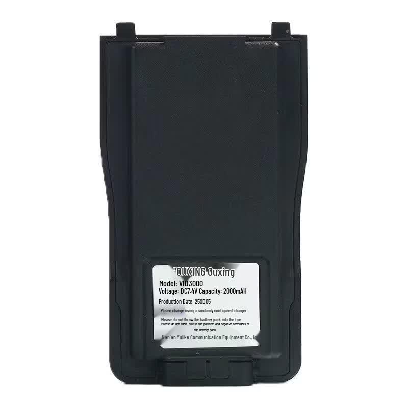 OUXING MTD3000 Walkie-Talkie Battery (CN version)