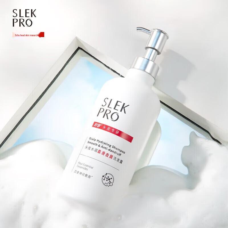 Sule PRO Scalp Expert 4-teiliges Haar- und Körperpflege-Set