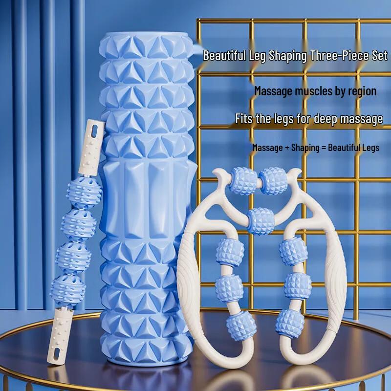 Leg Muscle Relaxation Foam Roller Set