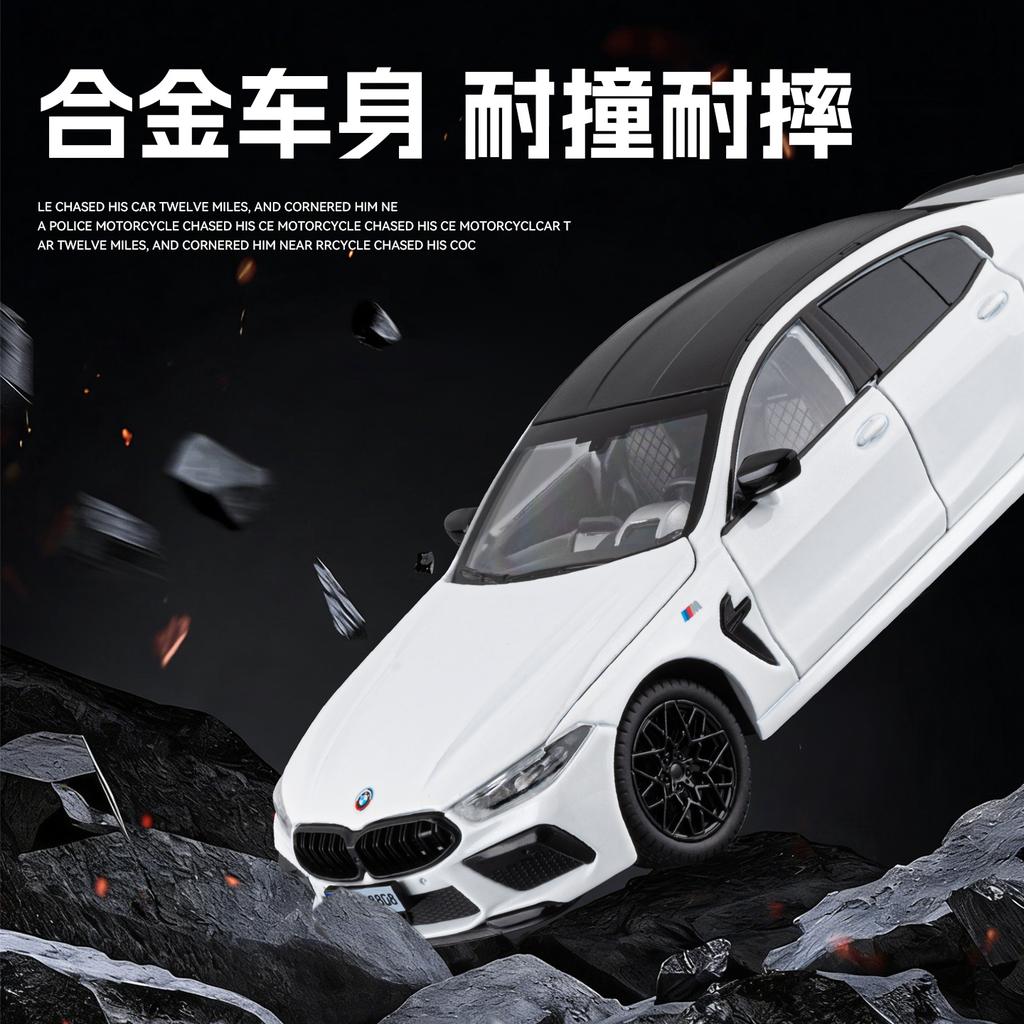 1:24 Alloy Metal Diecast Model Car Compatible With BMW M8 Gran Coupe Collect Bookshelf Office Desktop Trendy Hobby Birthday Gift