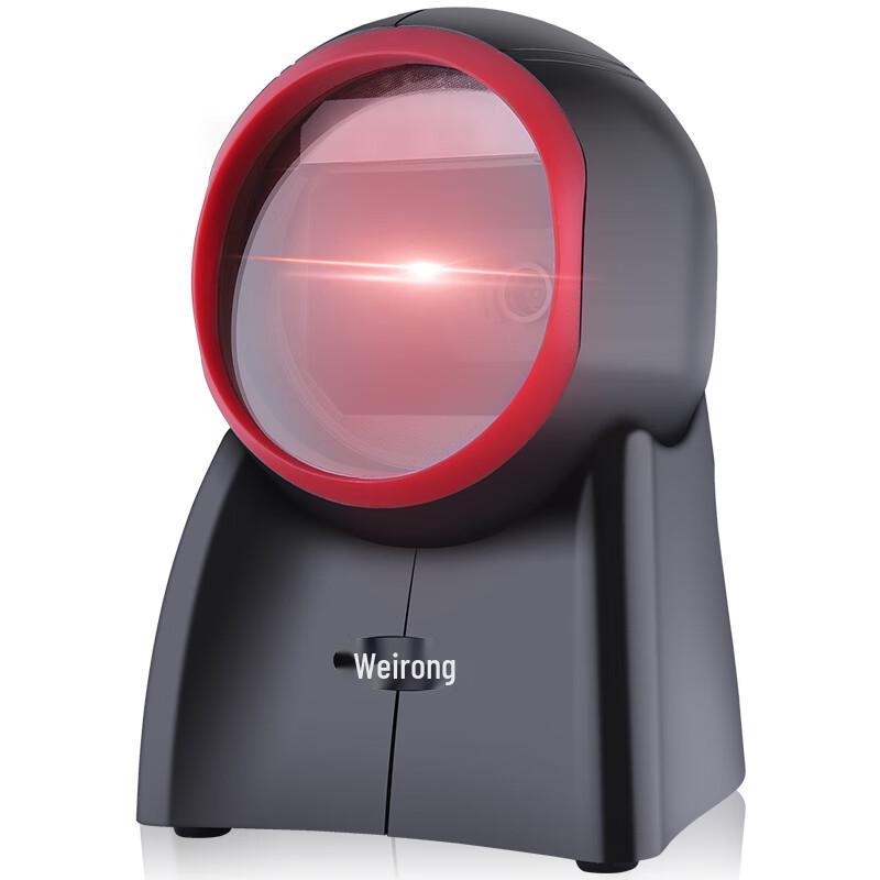 Weirong 2D Barcode Scanning Platform