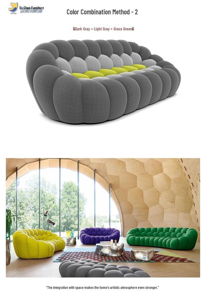 Roche Bobois Italian Modern Bubble Sofa - Light Luxury Irregular Shape for Small Apartment Living Room