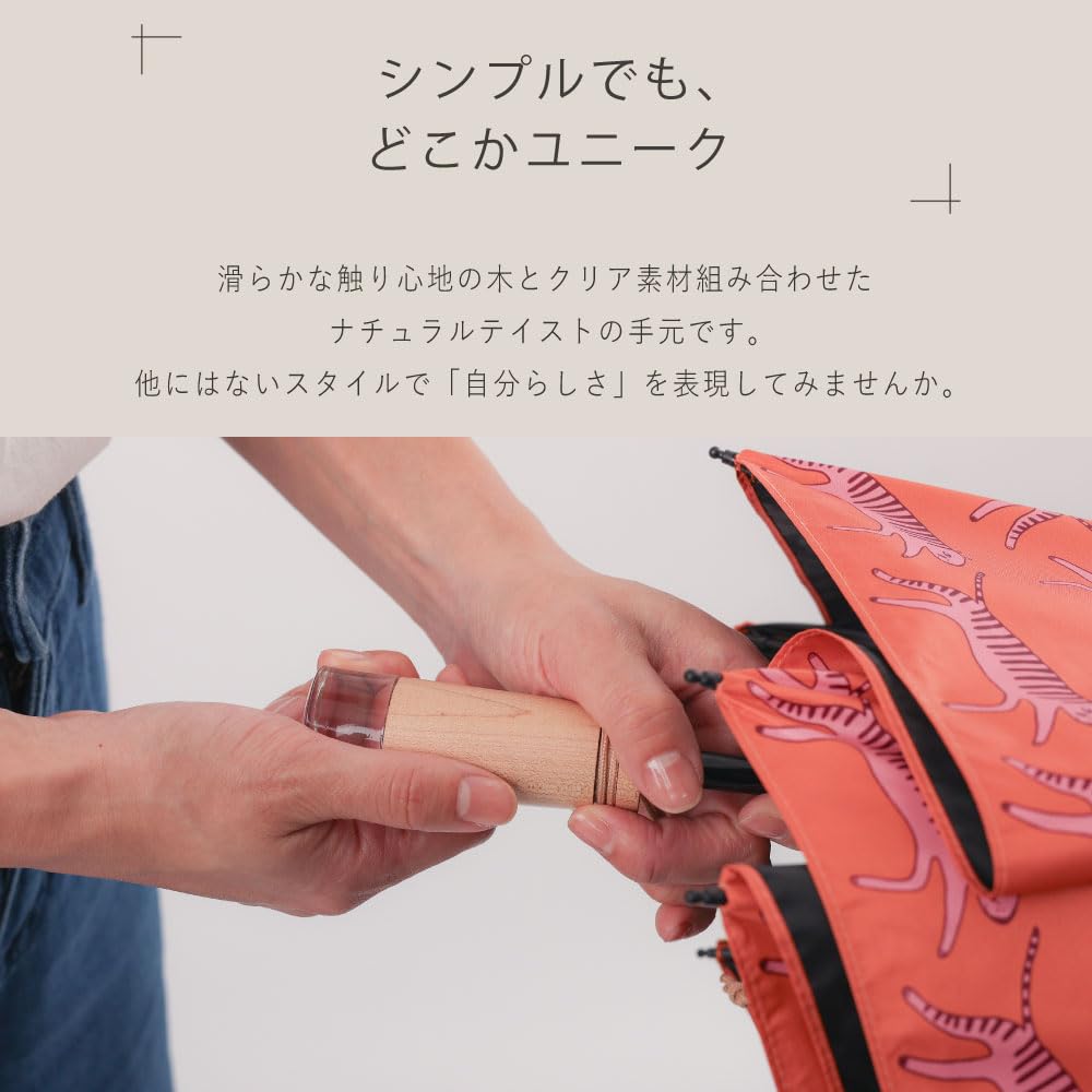 Ogawa Mini Folding Umbrella for Sun and Can Be Carried as a Long UV Protection Light Blocking Rate of Over Safety Manual Blind Includes Safety Cover