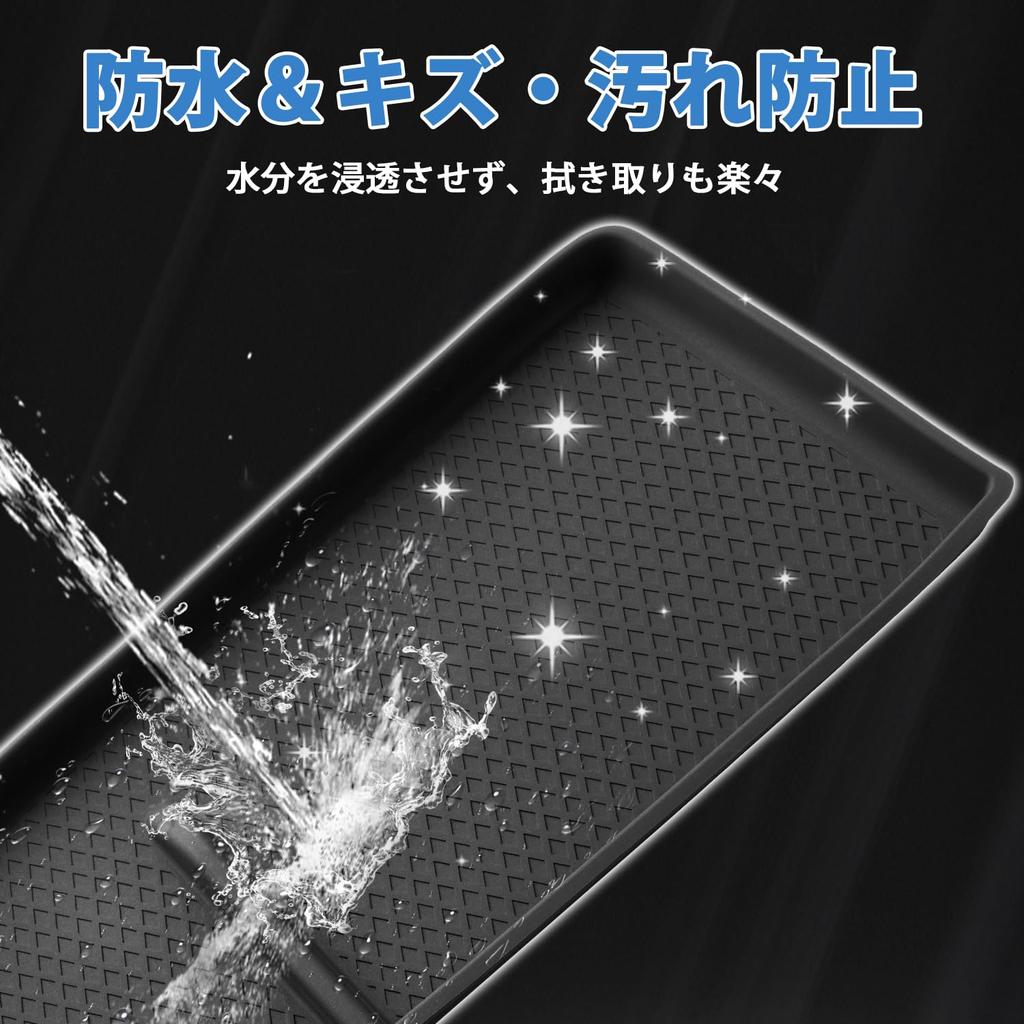 Auto Spec Compatible with Suzuki Every Wagon Van Includes open tray passenger and panel tray mat with cable This silicone rubber interior mat provides