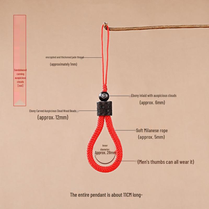 Handy-Lanyard: Handgewebter Sandelholzring, Retro-Schlüsselanhänger für Handys, USB-Sticks und Schlüssel.